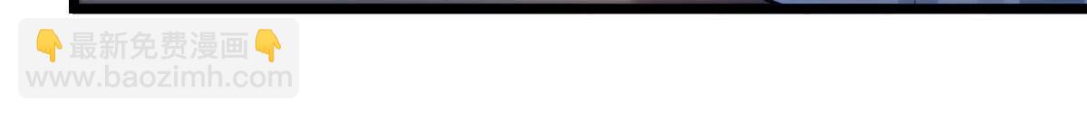 戰神狂妃：鳳傾天下 - 第14話 一個都別想跑(3/3) - 3