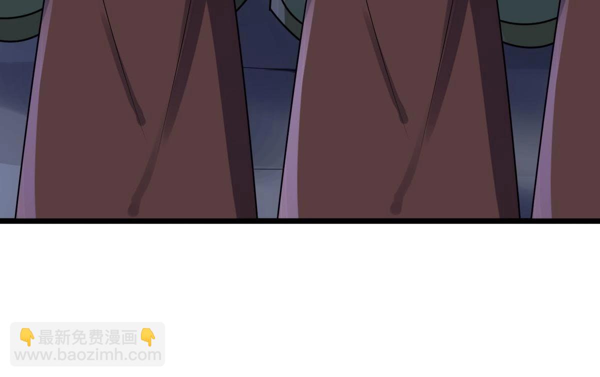 戰神狂妃：鳳傾天下 - 第14話 一個都別想跑(2/3) - 2