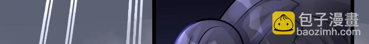 戰神狂妃：鳳傾天下 - 第14話 一個都別想跑(2/3) - 8