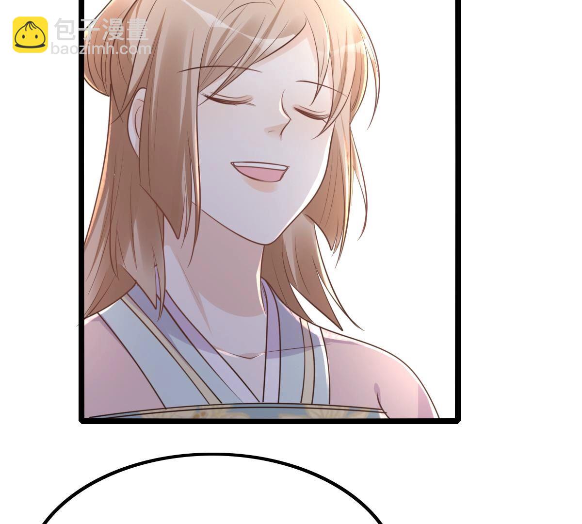 戰神狂妃：鳳傾天下 - 141 第140話 襲久不見了(1/2) - 4