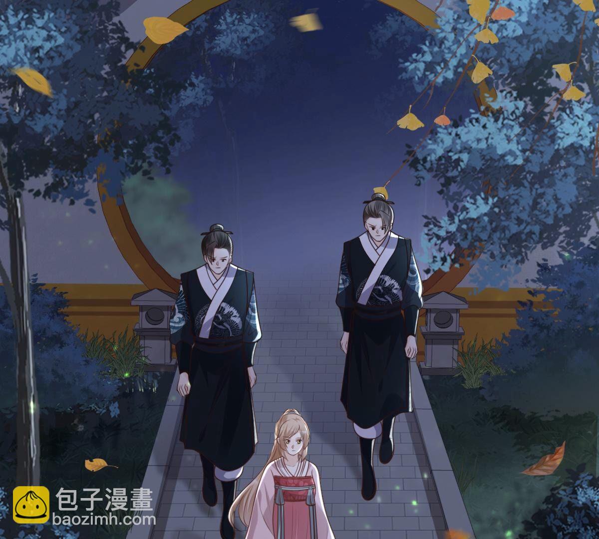 戰神狂妃：鳳傾天下 - 141 第140話 襲久不見了(2/2) - 3