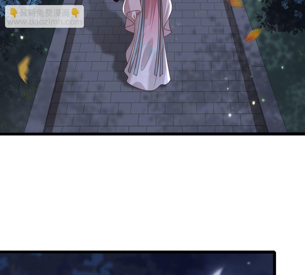 戰神狂妃：鳳傾天下 - 141 第140話 襲久不見了(2/2) - 4