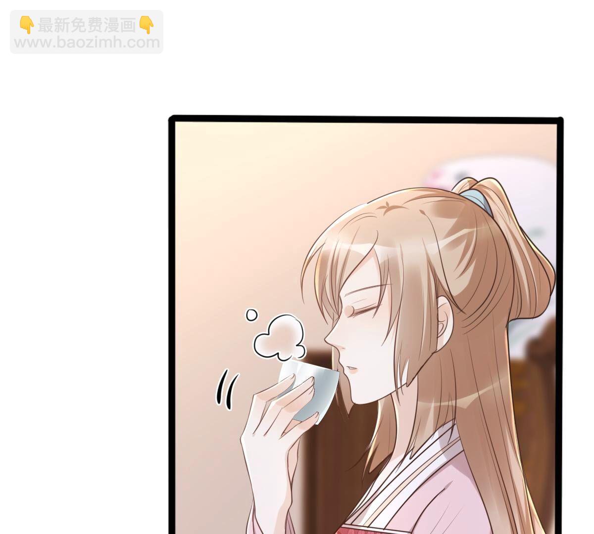 戰神狂妃：鳳傾天下 - 143 第142話 我的人我做主(1/2) - 8