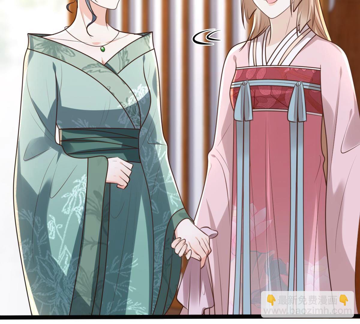 戰神狂妃：鳳傾天下 - 145 第144話 他的好(2/2) - 4