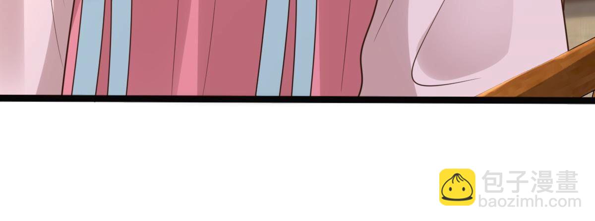 戰神狂妃：鳳傾天下 - 145 第144話 他的好(2/2) - 3