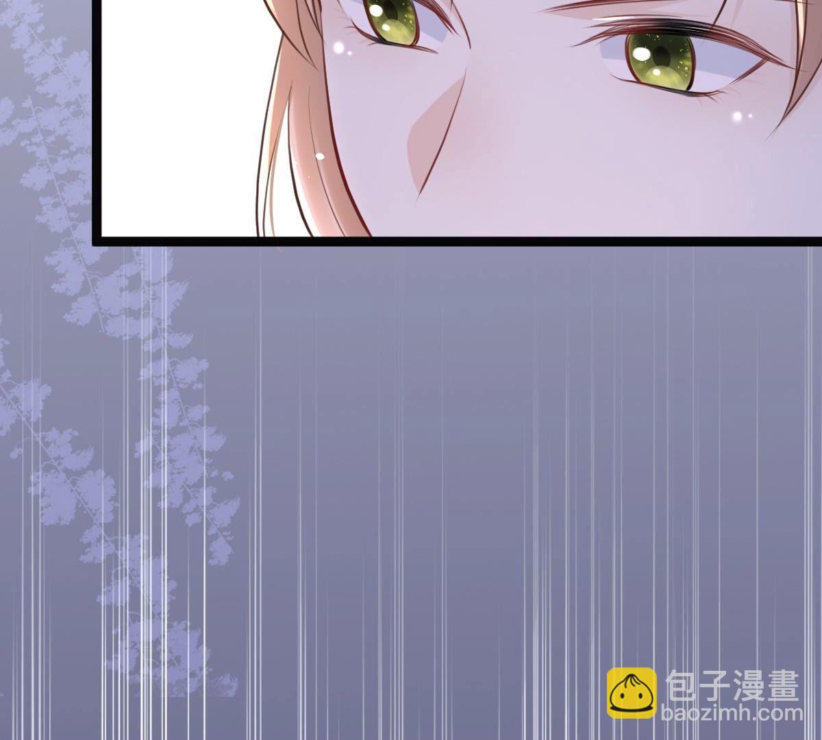 戰神狂妃：鳳傾天下 - 147 第146話 交換的條件(2/2) - 2