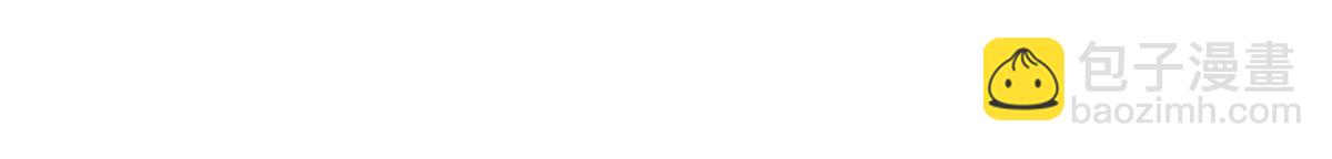 戰神狂妃：鳳傾天下 - 147 第146話 交換的條件(2/2) - 5