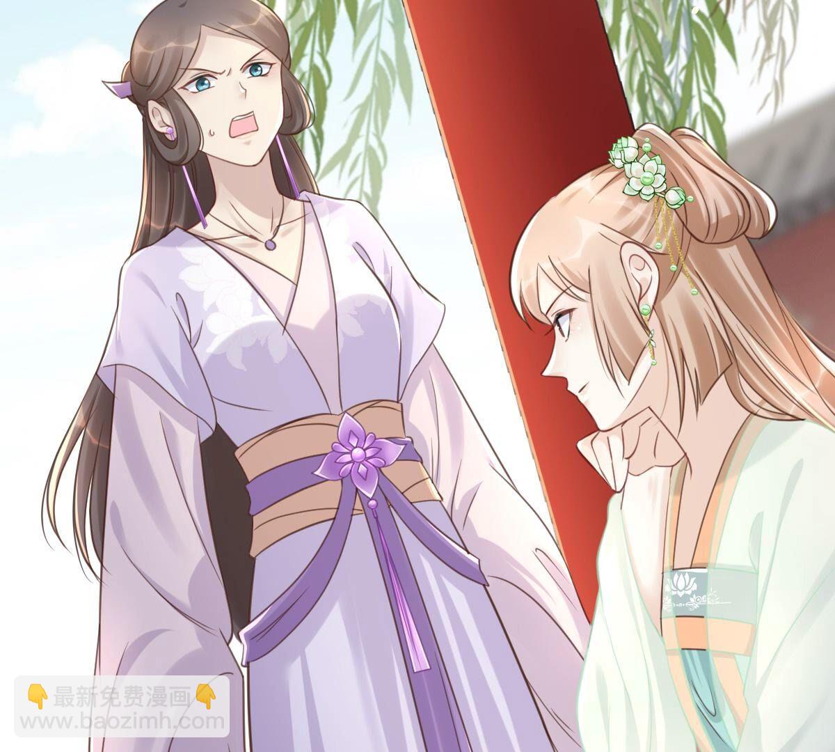 戰神狂妃：鳳傾天下 - 147 第146話 交換的條件(2/2) - 2