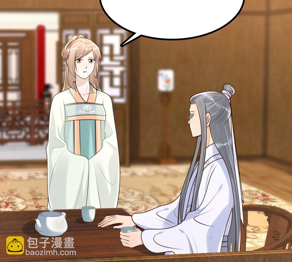 戰神狂妃：鳳傾天下 - 149 第148話 你是世界上最好的人(1/2) - 4