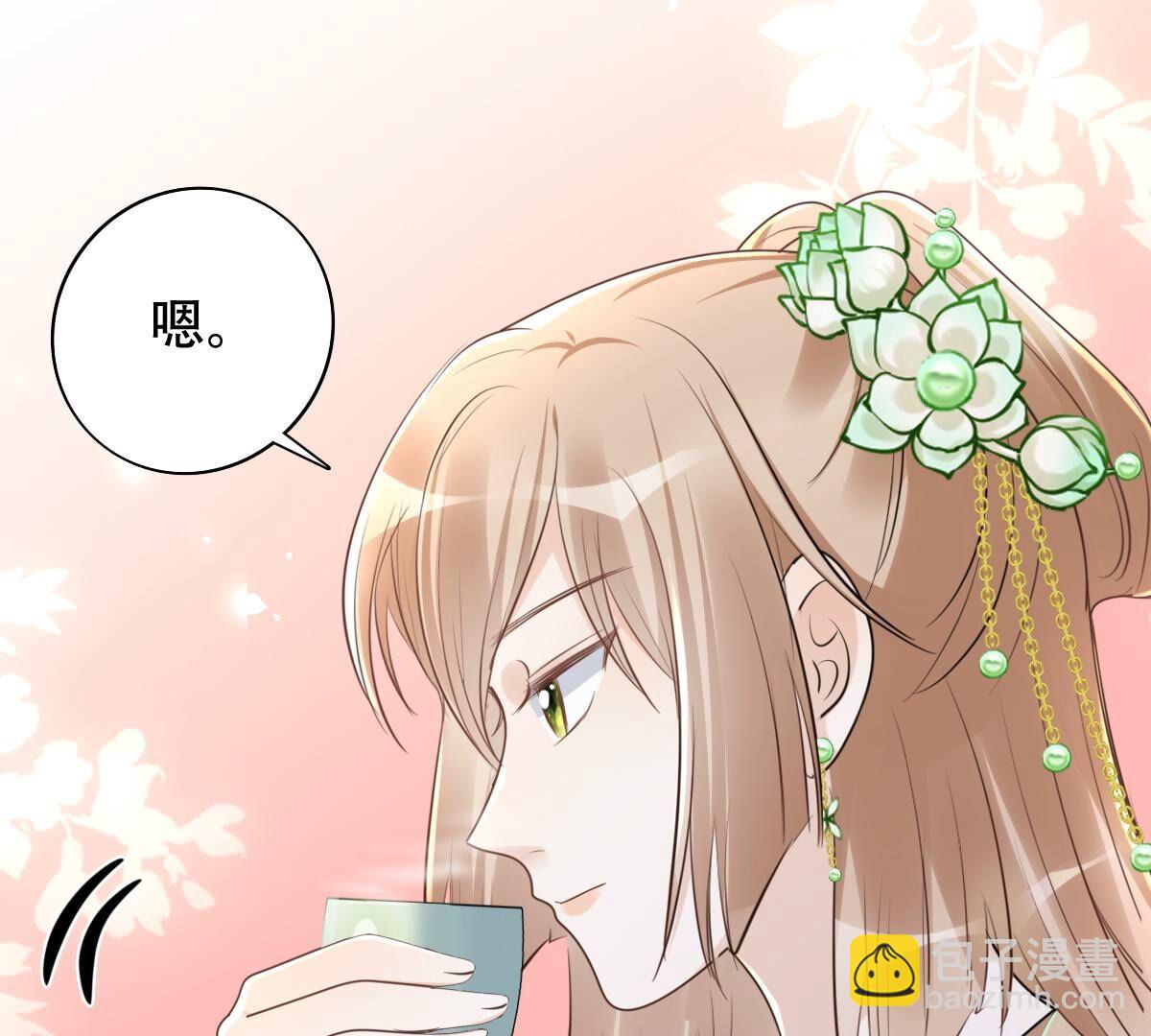 戰神狂妃：鳳傾天下 - 149 第148話 你是世界上最好的人(1/2) - 3