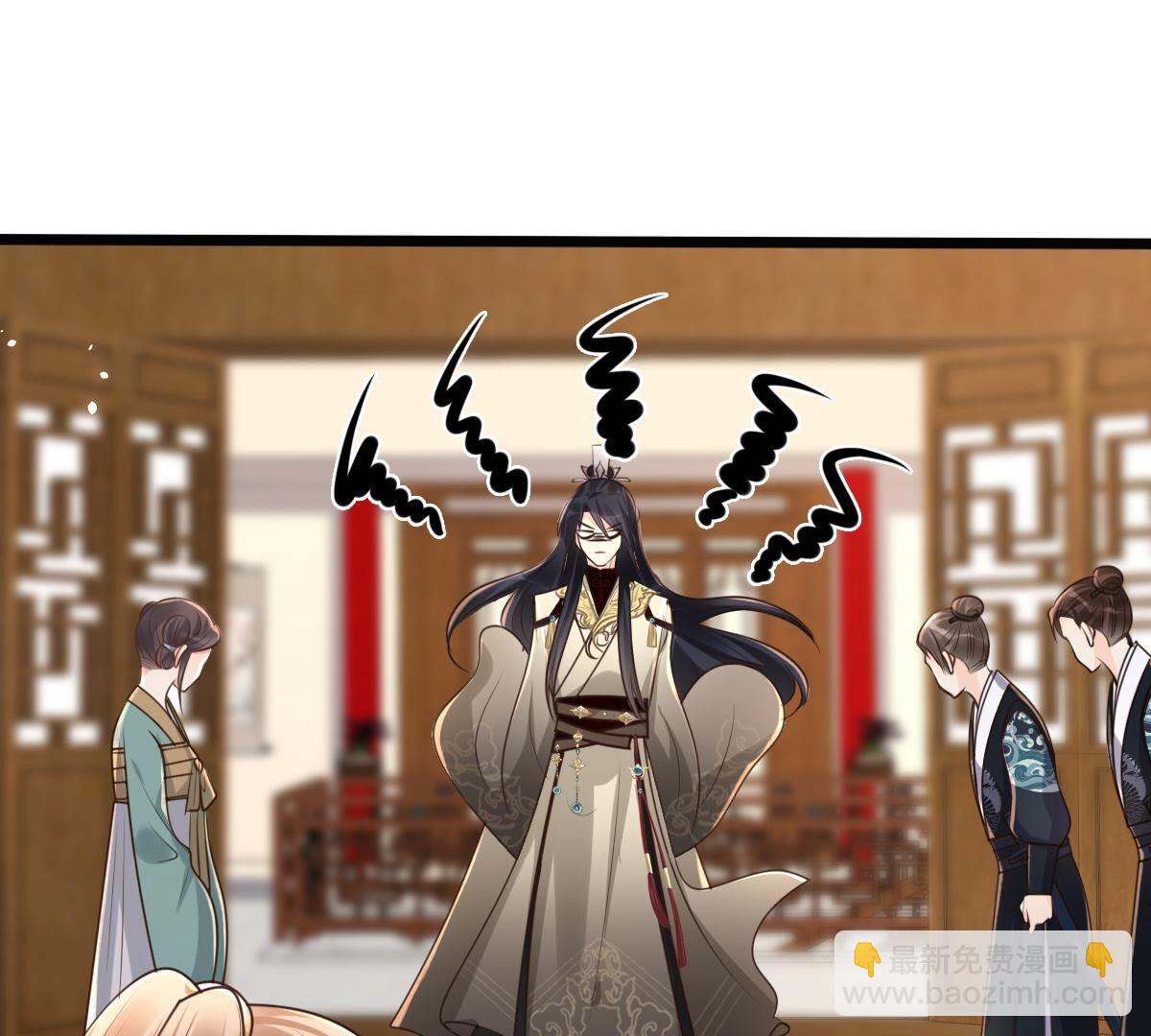 戰神狂妃：鳳傾天下 - 149 第148話 你是世界上最好的人(2/2) - 2