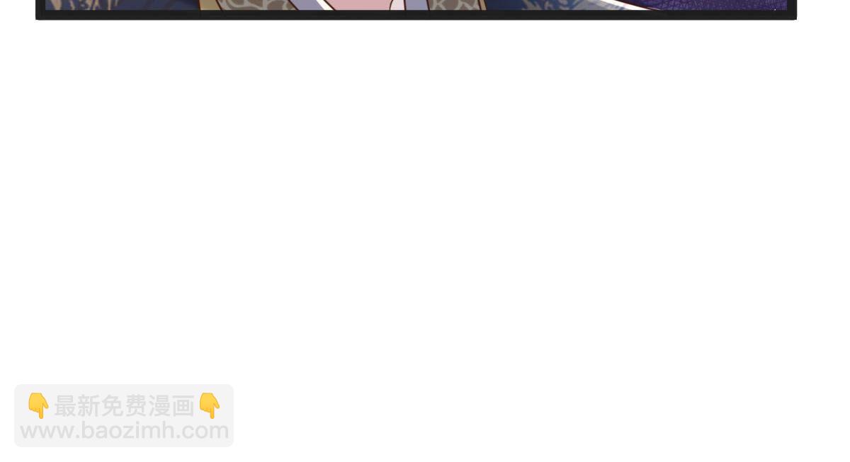 戰神狂妃：鳳傾天下 - 151 第150話 生母，仇恨(1/3) - 3