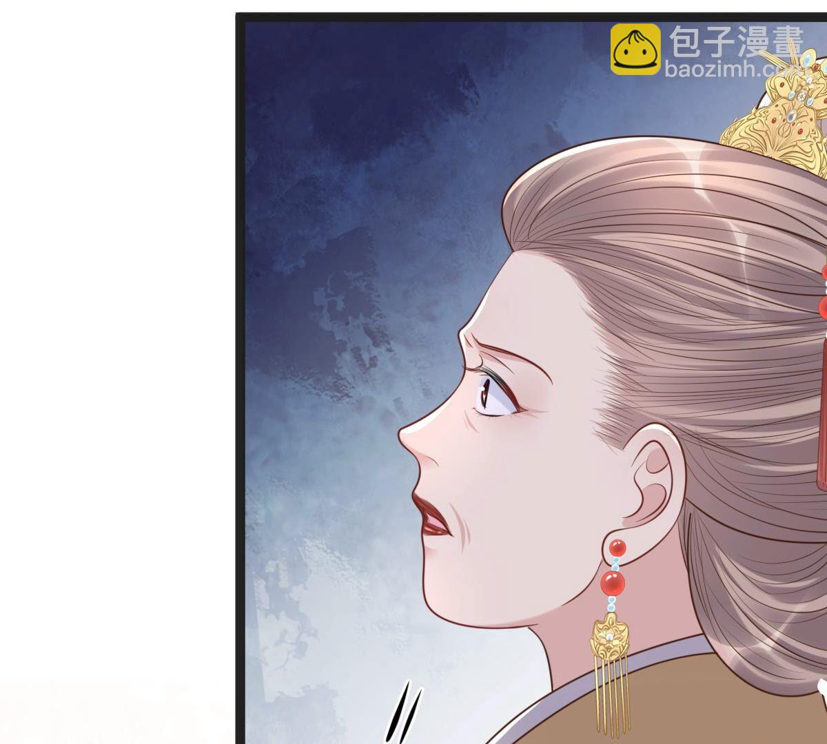 戰神狂妃：鳳傾天下 - 151 第150話 生母，仇恨(1/3) - 7