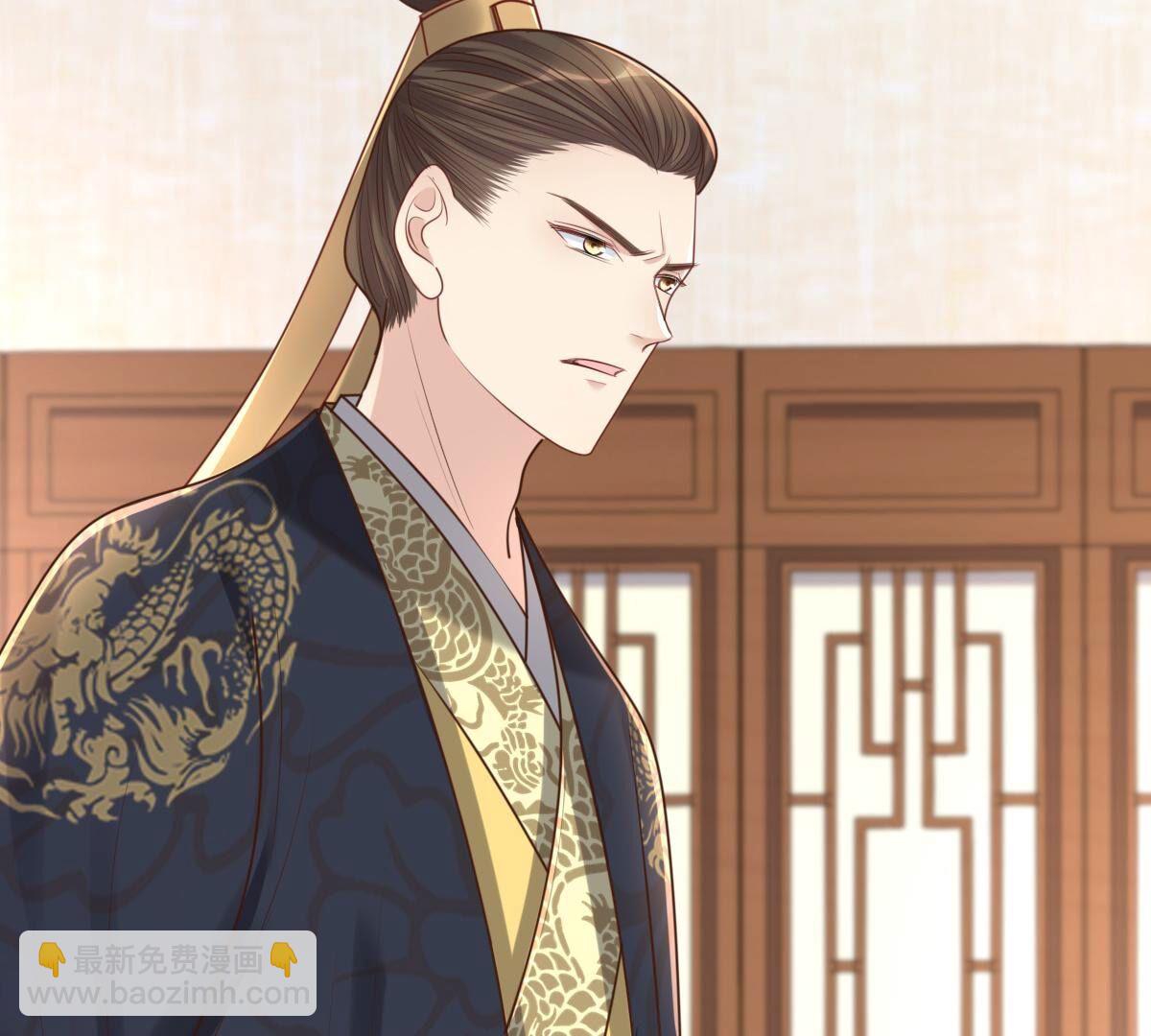 戰神狂妃：鳳傾天下 - 151 第150話 生母，仇恨(1/3) - 1