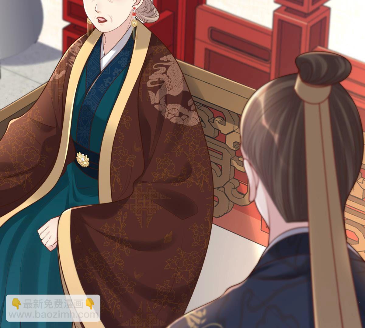 戰神狂妃：鳳傾天下 - 151 第150話 生母，仇恨(1/3) - 4