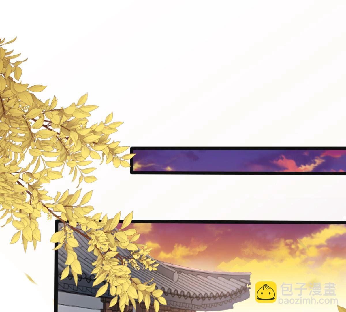 戰神狂妃：鳳傾天下 - 151 第150話 生母，仇恨(2/3) - 5