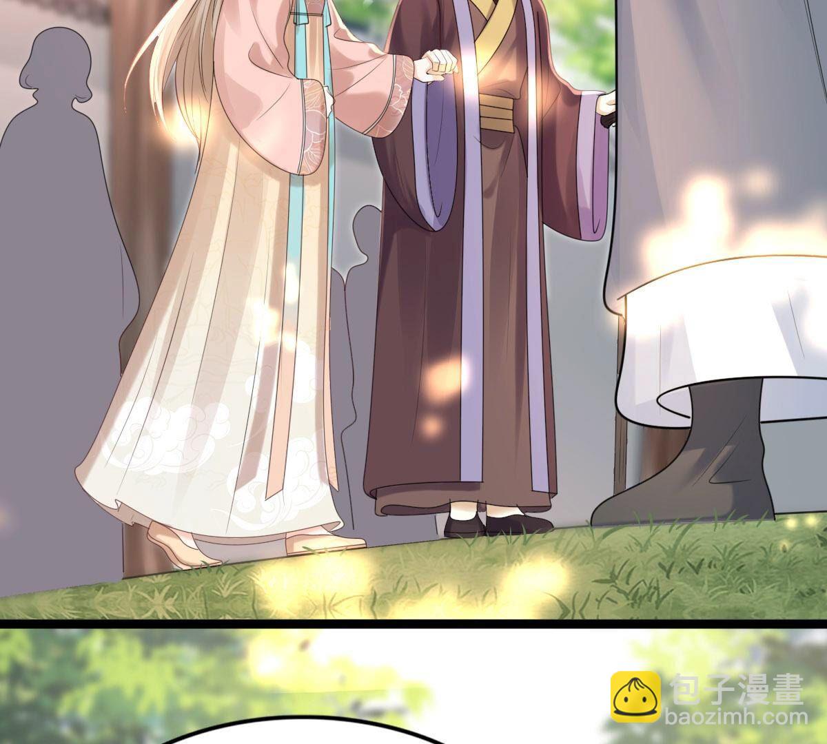 戰神狂妃：鳳傾天下 - 153 第152話 挑釁(1/2) - 4