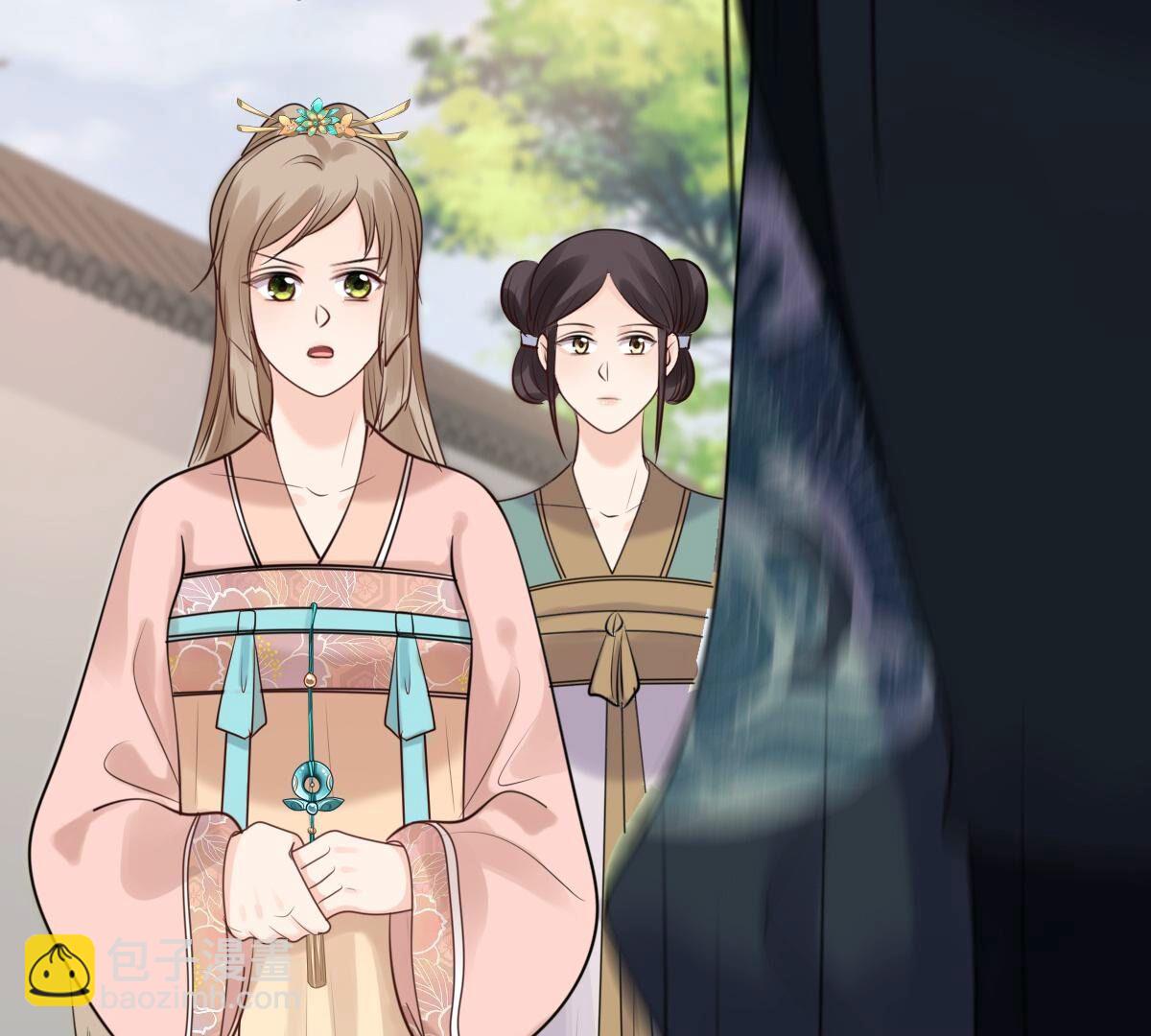 戰神狂妃：鳳傾天下 - 155 第154話 視覺盛宴(1/2) - 7