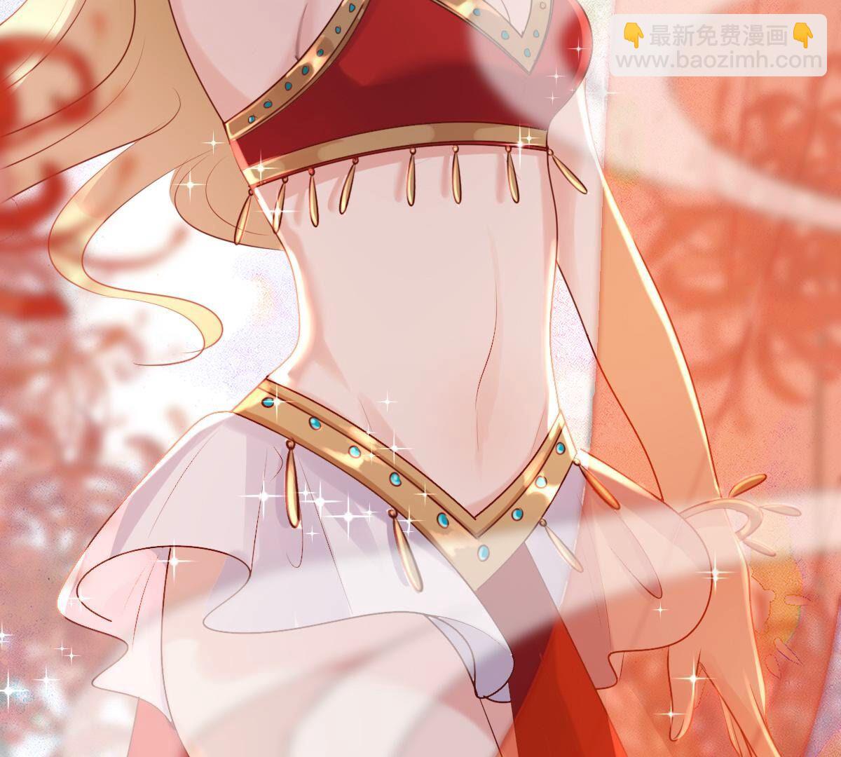 戰神狂妃：鳳傾天下 - 155 第154話 視覺盛宴(2/2) - 5