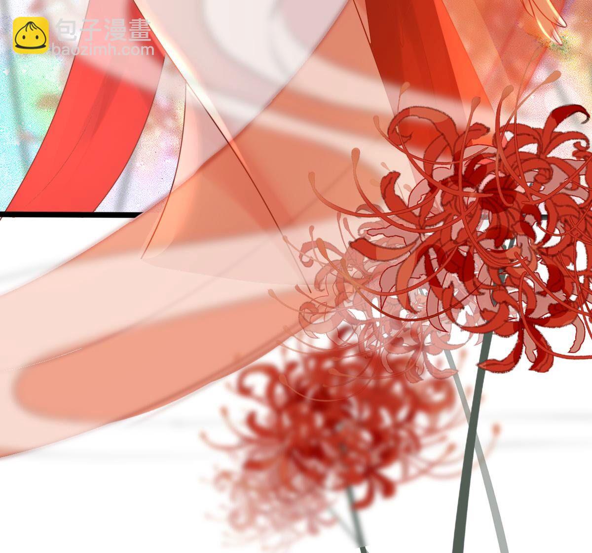 戰神狂妃：鳳傾天下 - 155 第154話 視覺盛宴(2/2) - 6