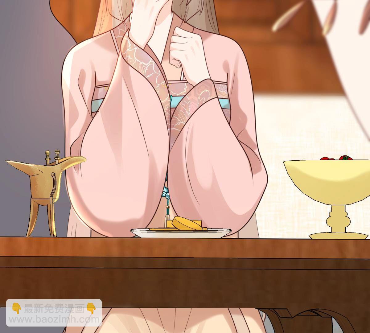 戰神狂妃：鳳傾天下 - 155 第154話 視覺盛宴(2/2) - 5