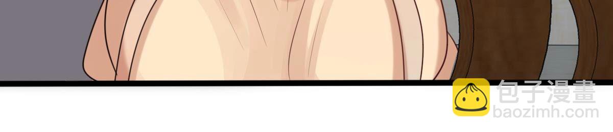 戰神狂妃：鳳傾天下 - 155 第154話 視覺盛宴(2/2) - 6