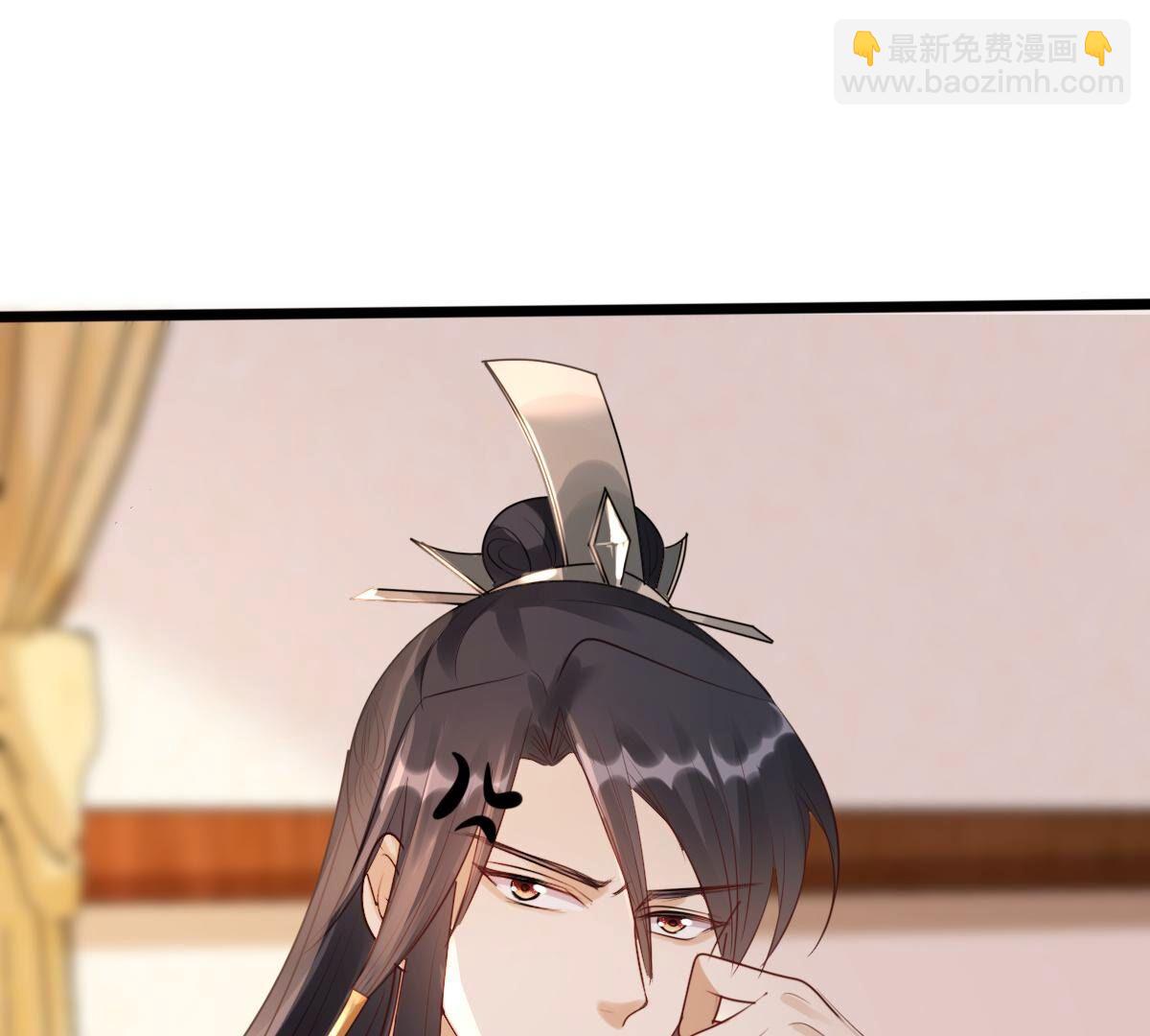 戰神狂妃：鳳傾天下 - 155 第154話 視覺盛宴(2/2) - 5