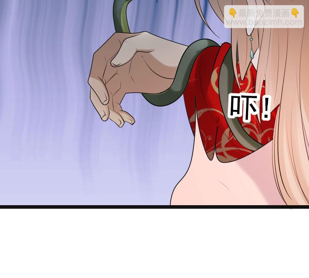 戰神狂妃：鳳傾天下 - 157 第156話 兇殘小可愛(1/2) - 4