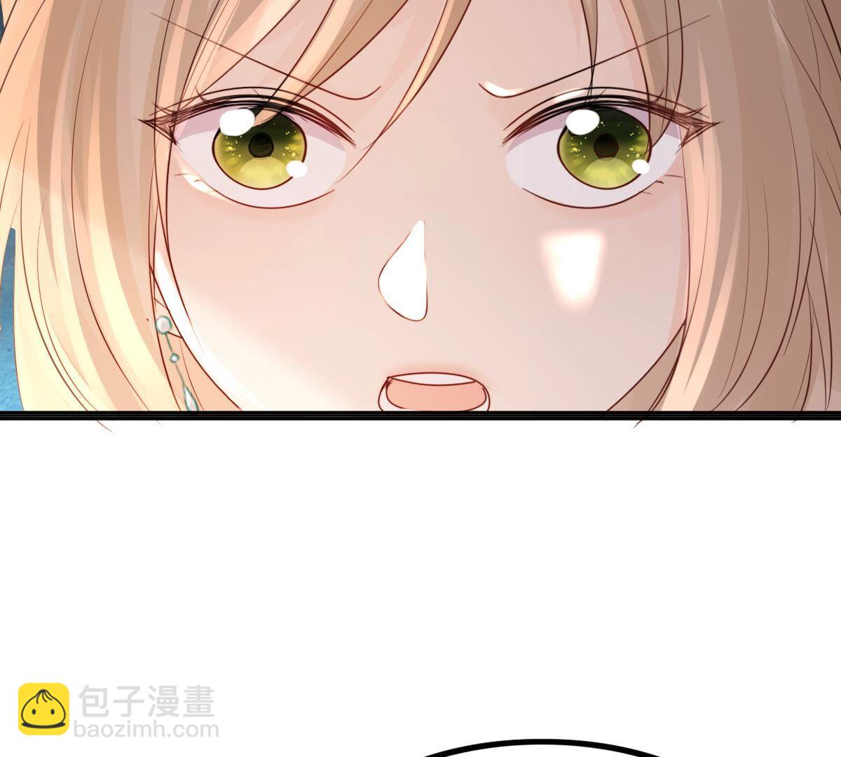 戰神狂妃：鳳傾天下 - 157 第156話 兇殘小可愛(1/2) - 5