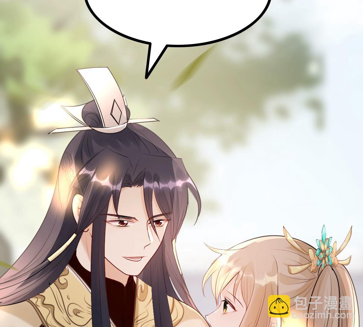 戰神狂妃：鳳傾天下 - 157 第156話 兇殘小可愛(2/2) - 1