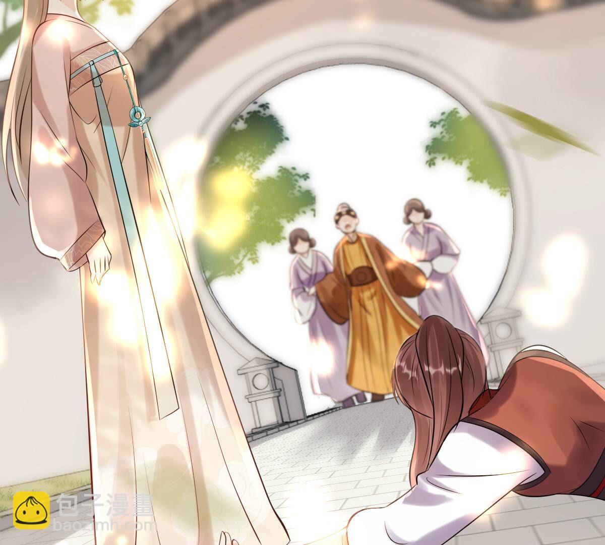 戰神狂妃：鳳傾天下 - 159 第158話 玄王讓打的！(1/2) - 2