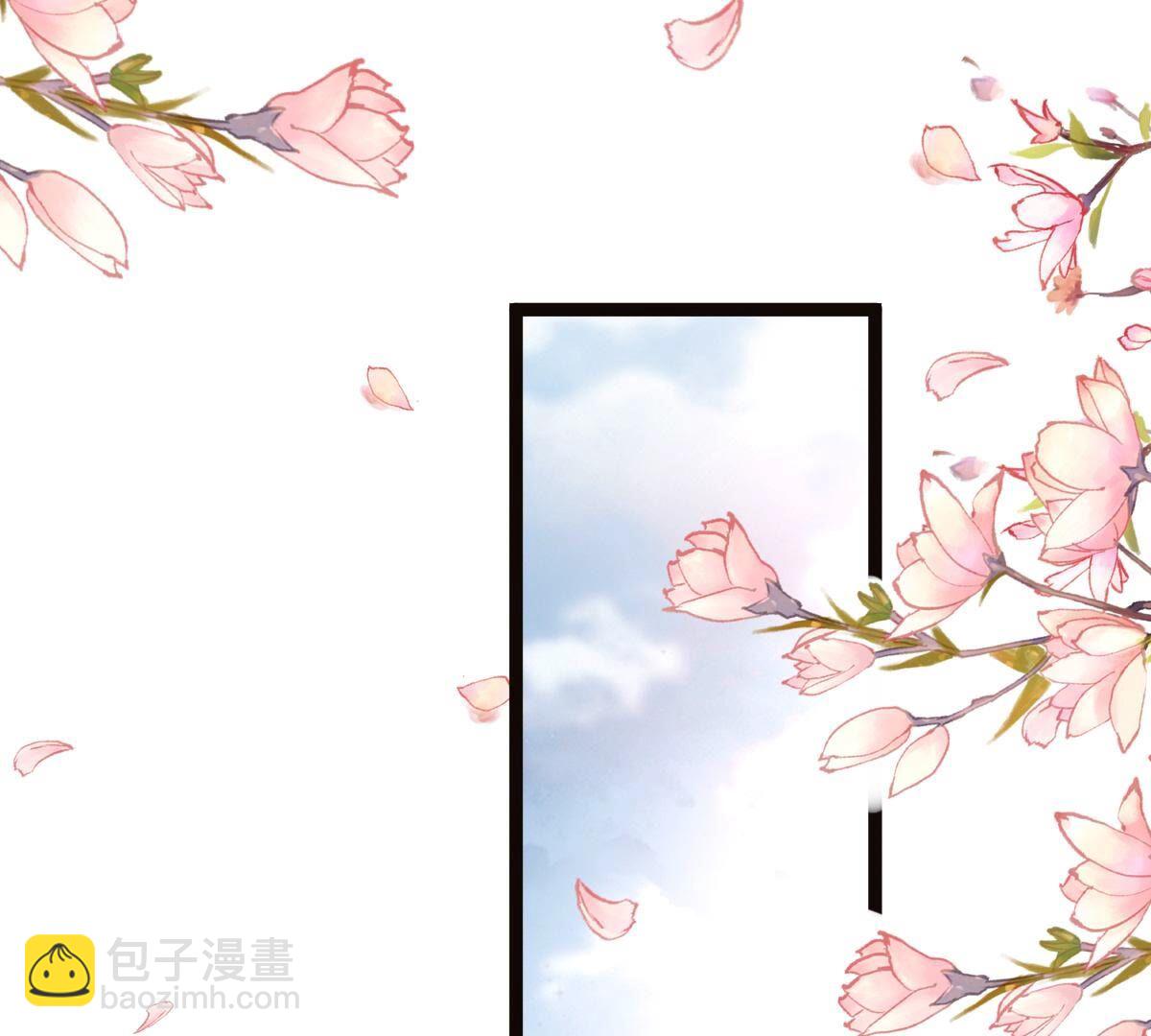 戰神狂妃：鳳傾天下 - 159 第158話 玄王讓打的！(1/2) - 6