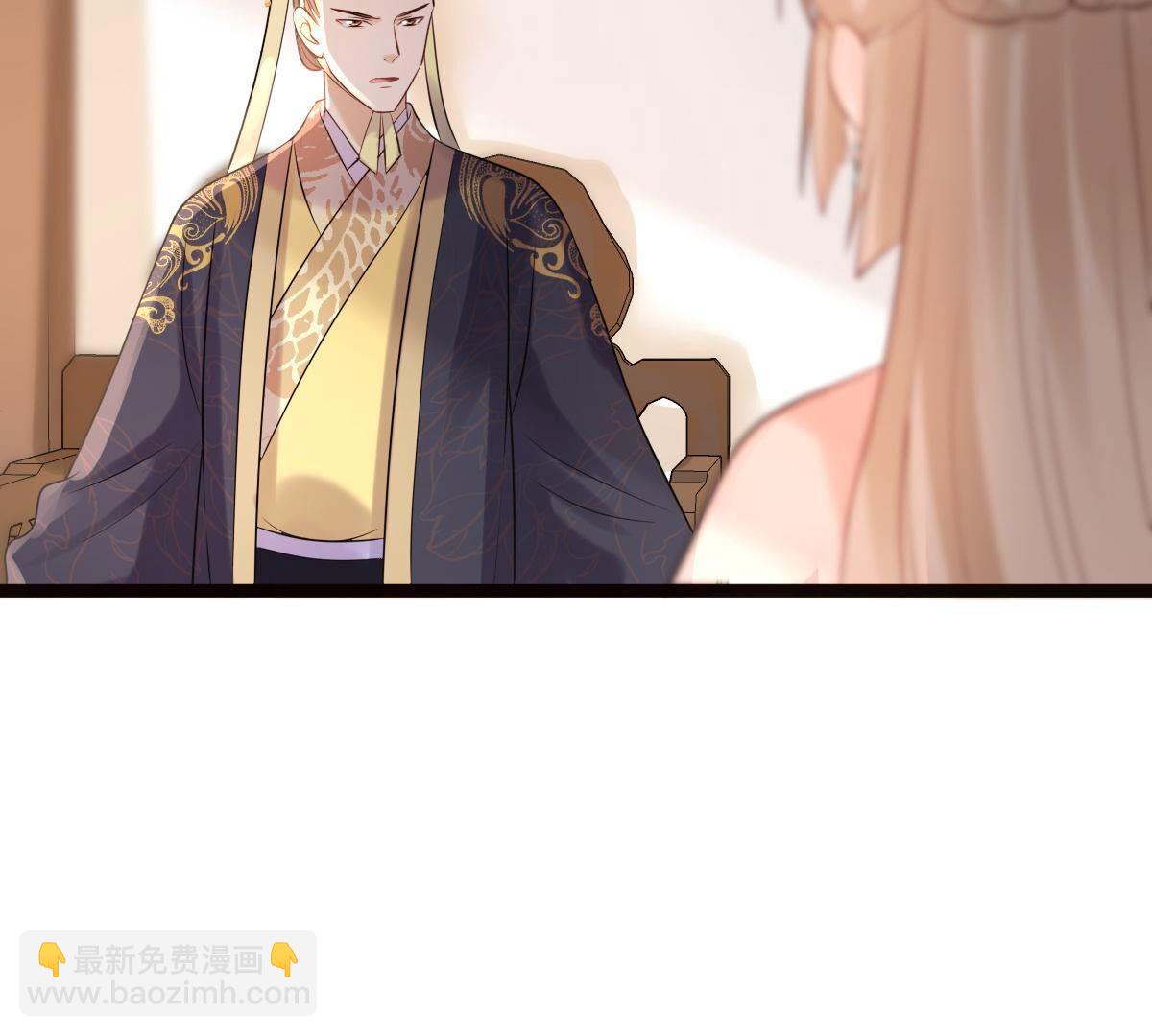 戰神狂妃：鳳傾天下 - 159 第158話 玄王讓打的！(1/2) - 3