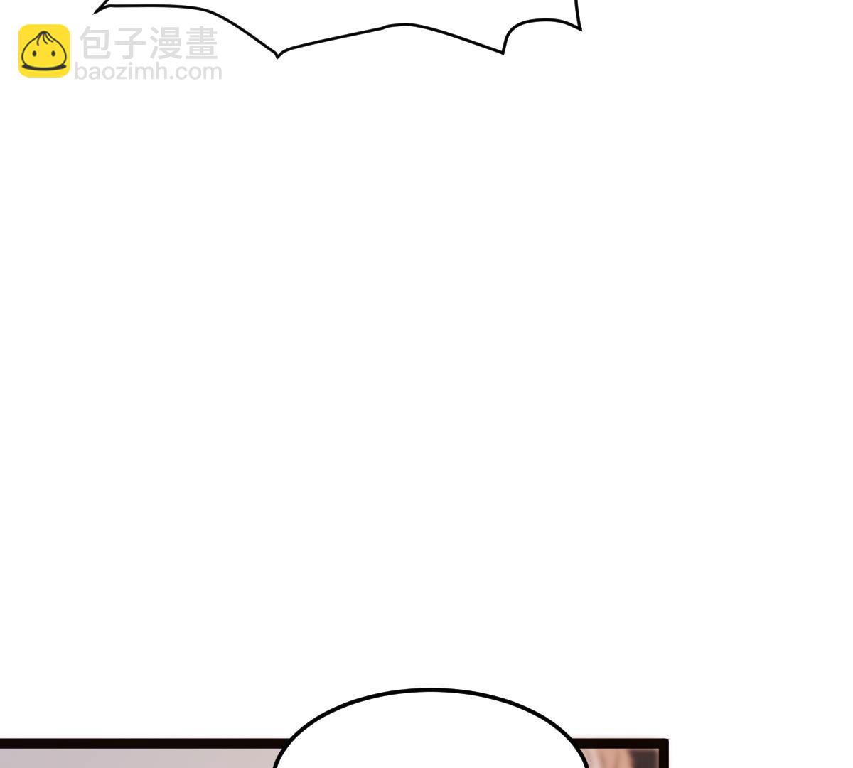 戰神狂妃：鳳傾天下 - 159 第158話 玄王讓打的！(1/2) - 1