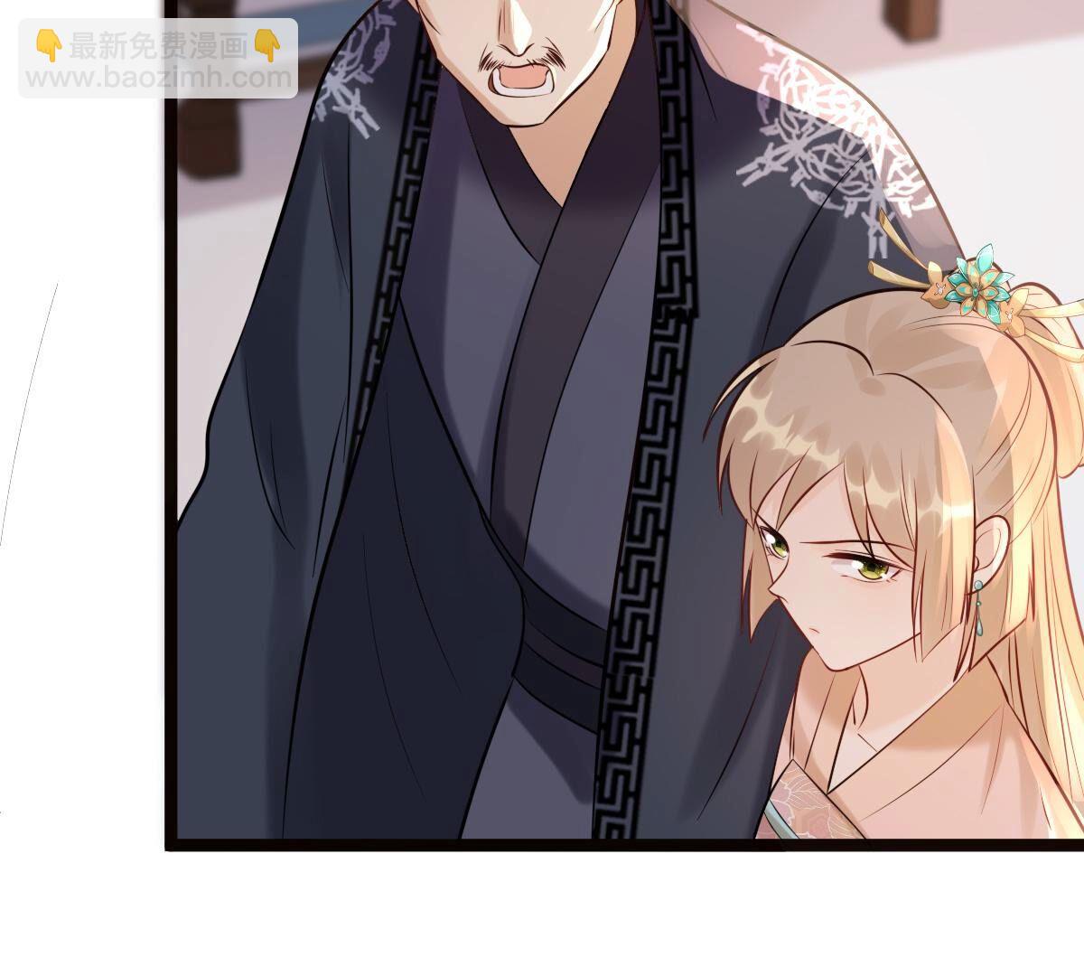 戰神狂妃：鳳傾天下 - 159 第158話 玄王讓打的！(2/2) - 7