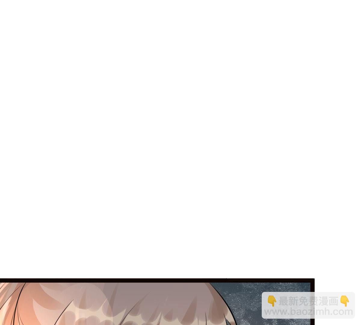 戰神狂妃：鳳傾天下 - 159 第158話 玄王讓打的！(2/2) - 8