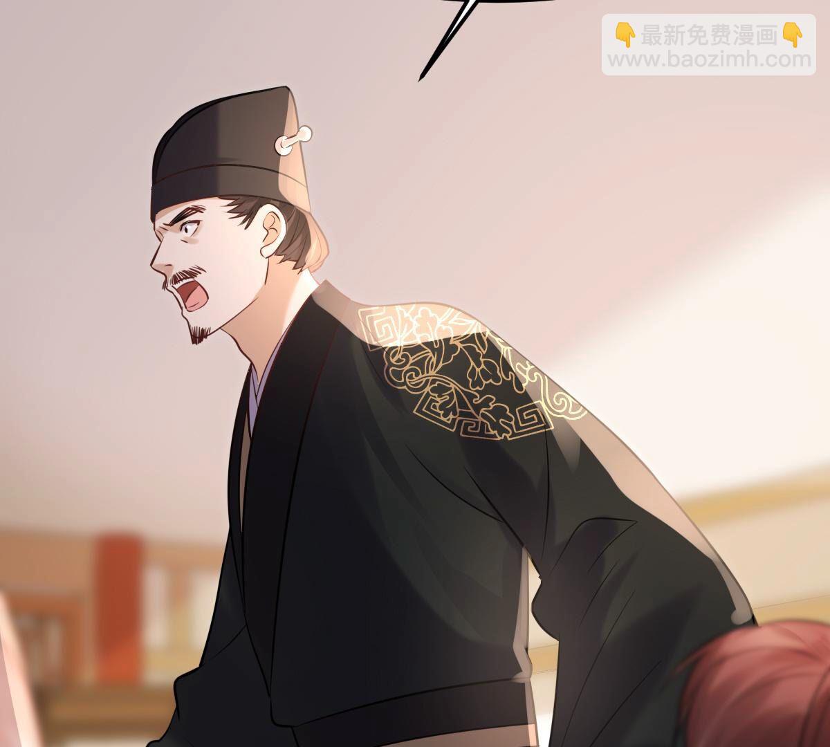 戰神狂妃：鳳傾天下 - 159 第158話 玄王讓打的！(2/2) - 7