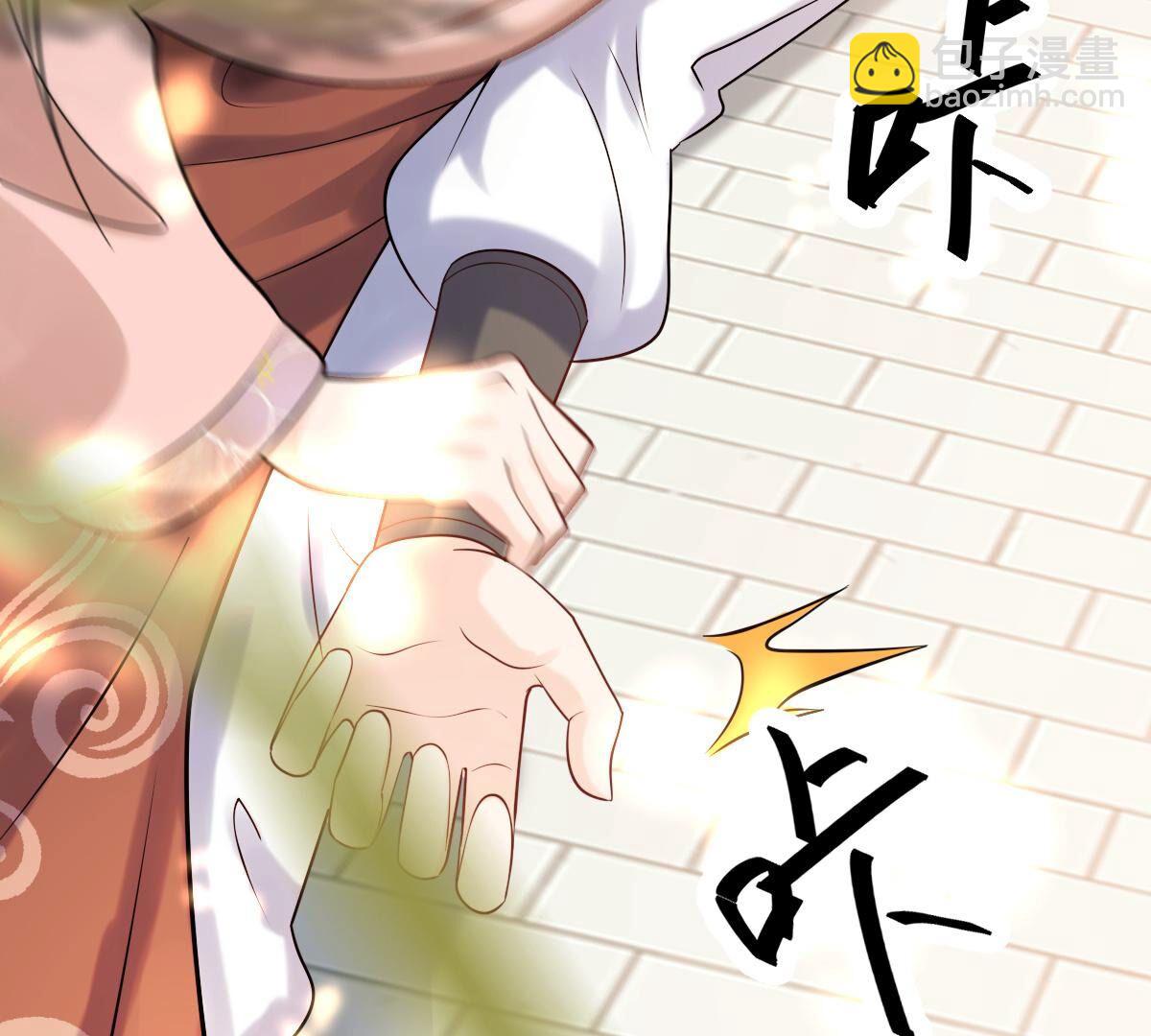 戰神狂妃：鳳傾天下 - 159 第158話 玄王讓打的！(1/2) - 7