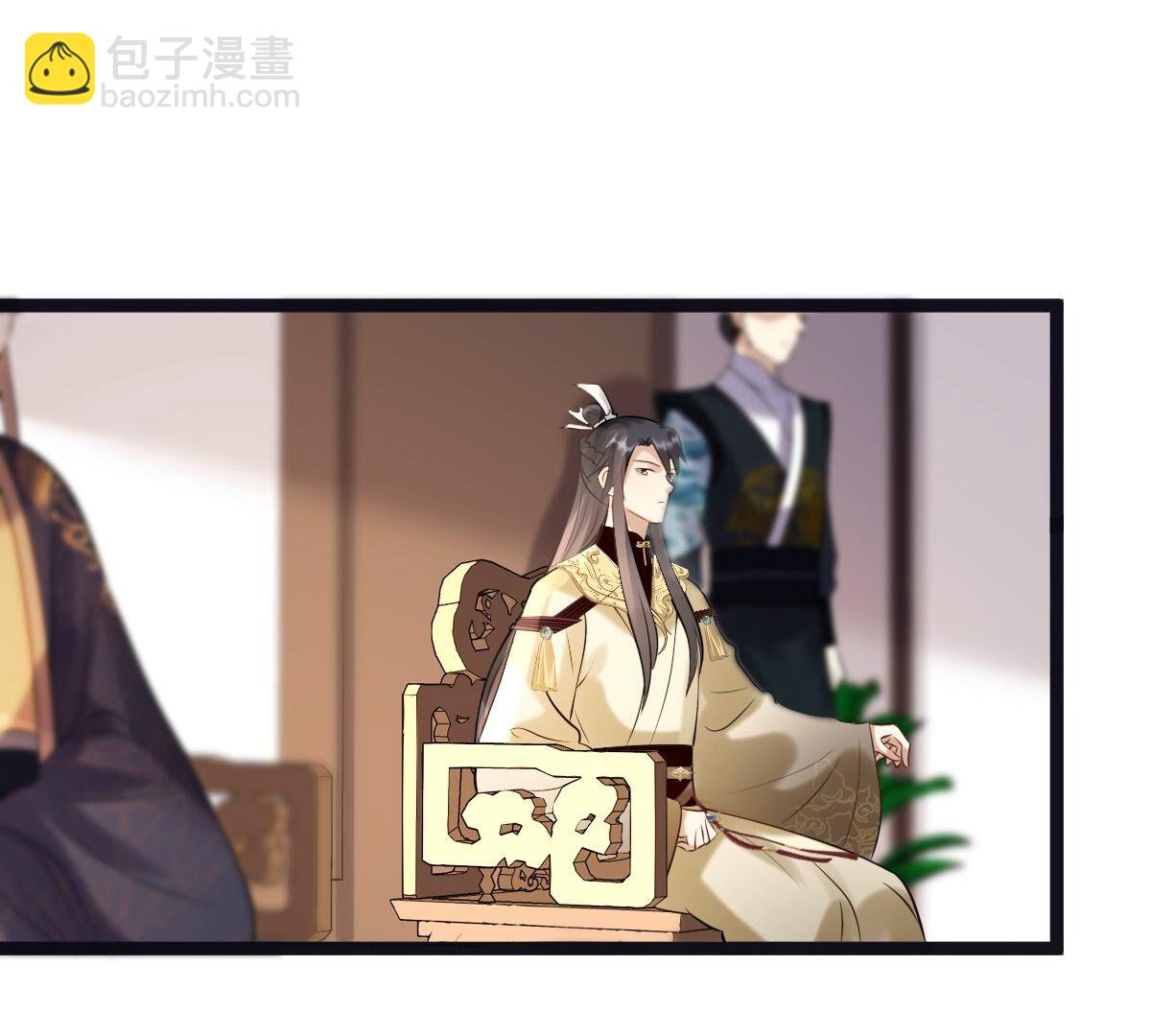 戰神狂妃：鳳傾天下 - 159 第158話 玄王讓打的！(2/2) - 1