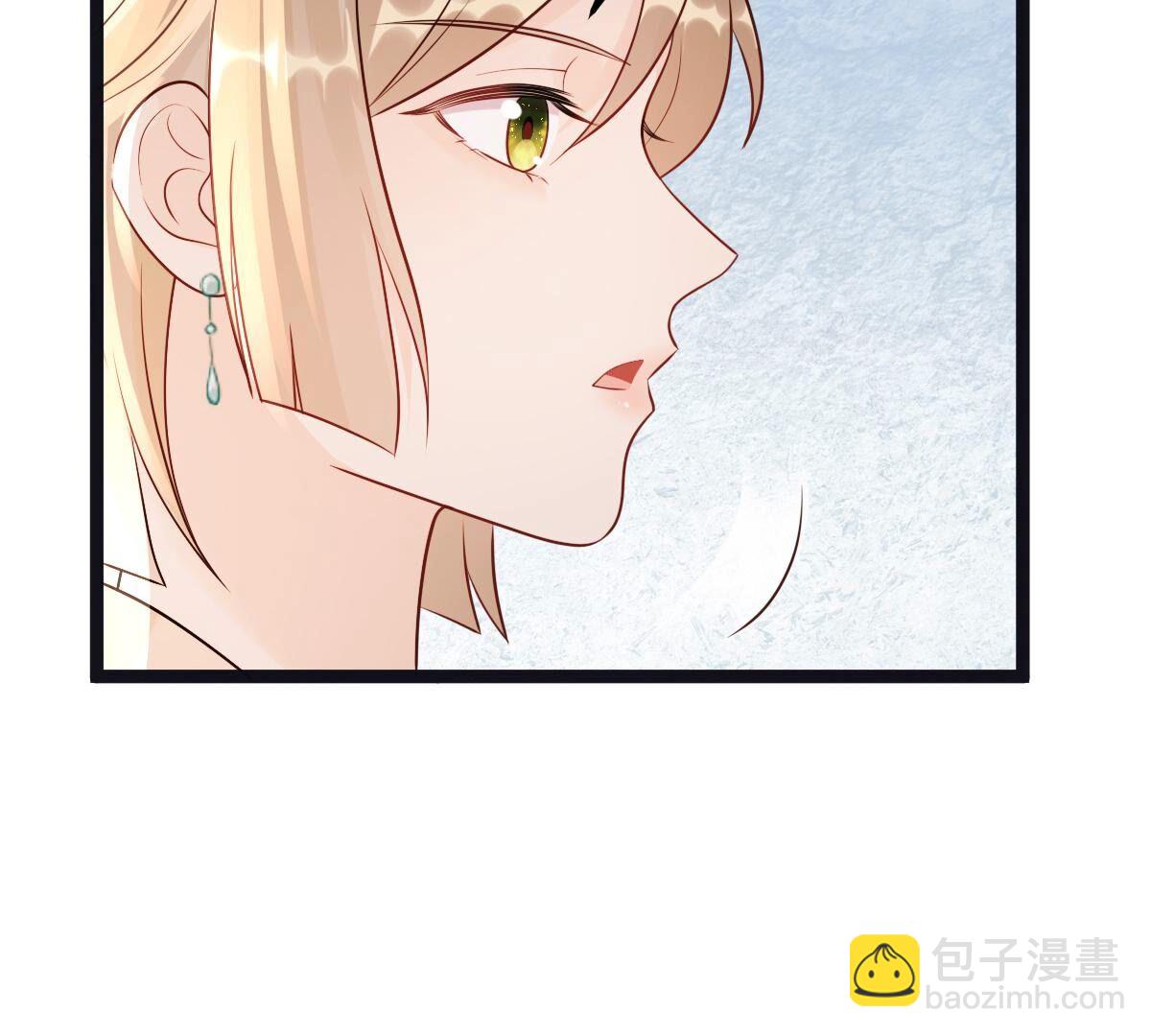 戰神狂妃：鳳傾天下 - 159 第158話 玄王讓打的！(2/2) - 7