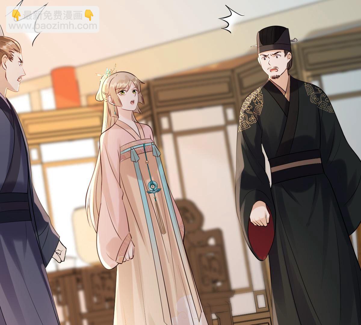 戰神狂妃：鳳傾天下 - 159 第158話 玄王讓打的！(2/2) - 1