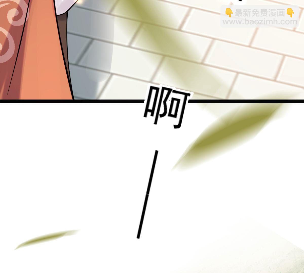 戰神狂妃：鳳傾天下 - 159 第158話 玄王讓打的！(1/2) - 8