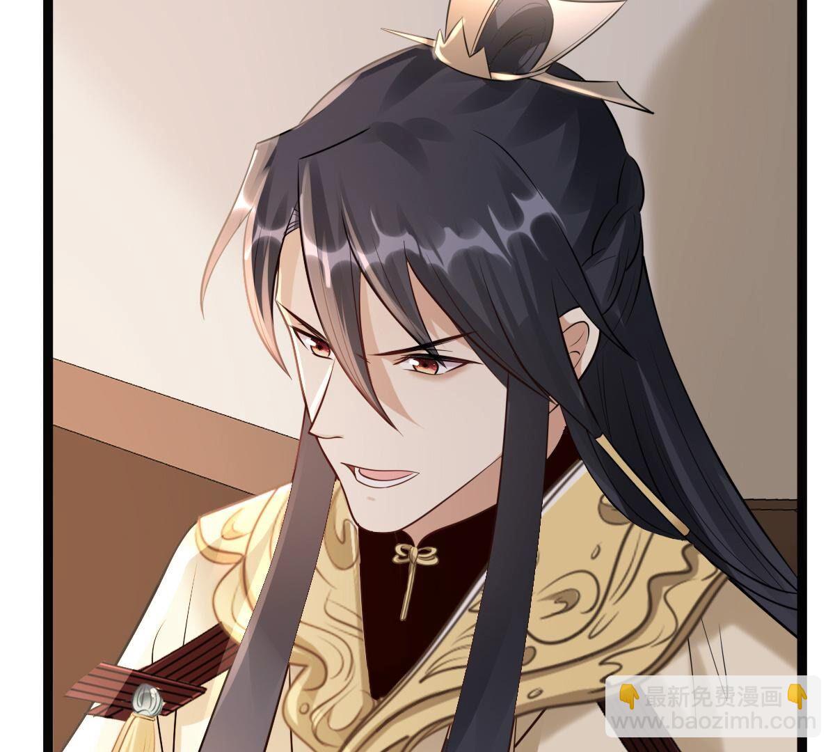 戰神狂妃：鳳傾天下 - 159 第158話 玄王讓打的！(2/2) - 6