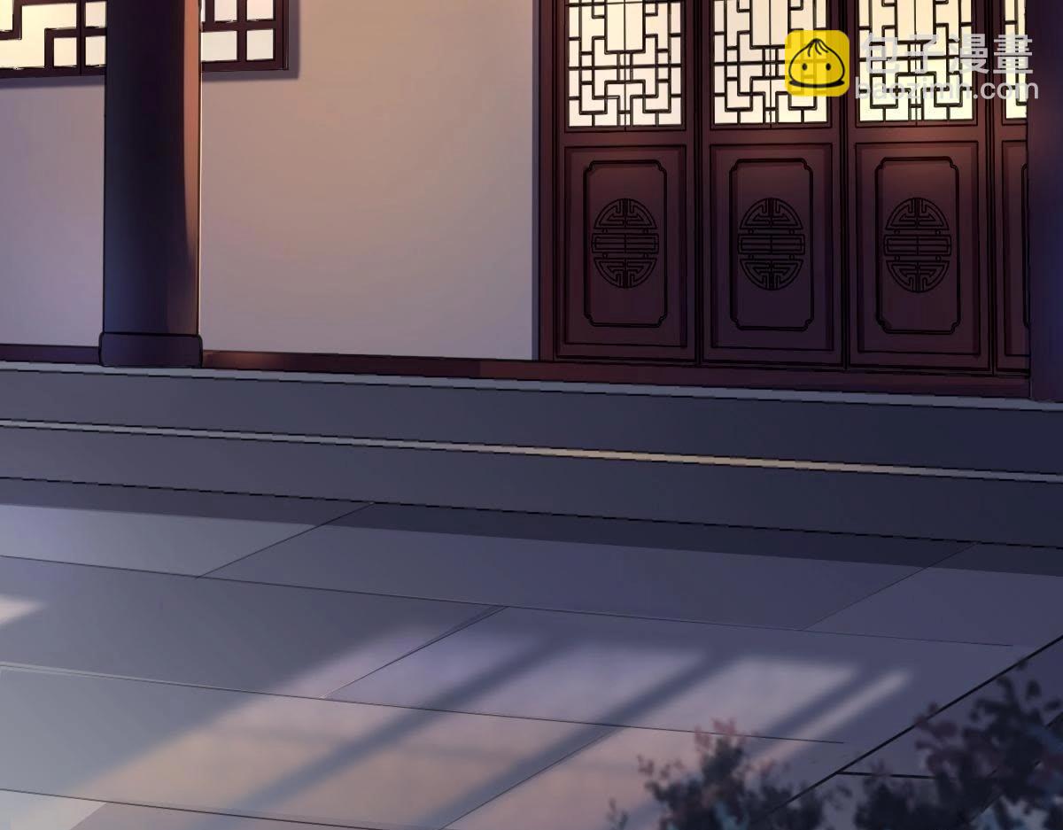 戰神狂妃：鳳傾天下 - 第16話 是心動的感覺(1/3) - 2