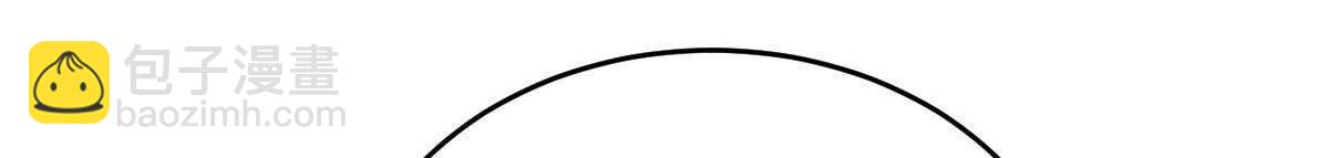 戰神狂妃：鳳傾天下 - 第16話 是心動的感覺(1/3) - 7