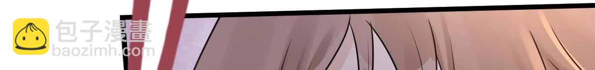 戰神狂妃：鳳傾天下 - 第16話 是心動的感覺(1/3) - 8