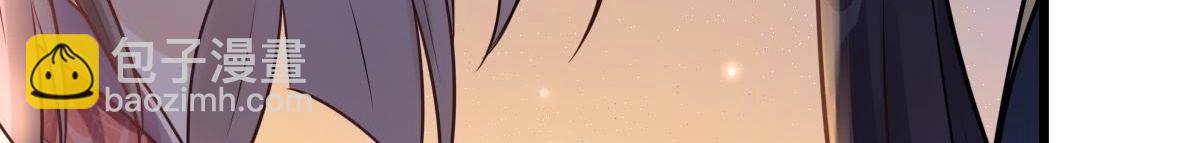 戰神狂妃：鳳傾天下 - 第16話 是心動的感覺(2/3) - 7