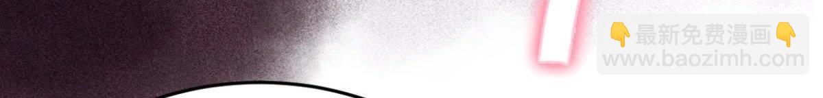 戰神狂妃：鳳傾天下 - 第16話 是心動的感覺(2/3) - 5