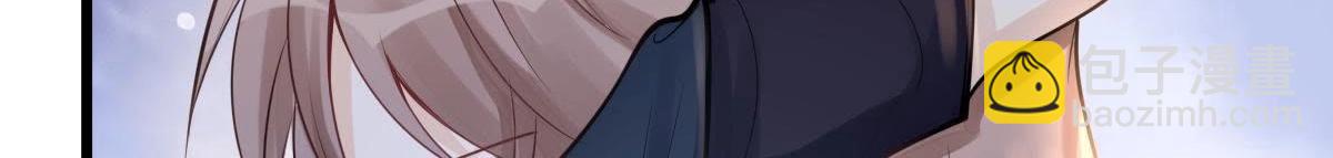 戰神狂妃：鳳傾天下 - 第16話 是心動的感覺(2/3) - 7