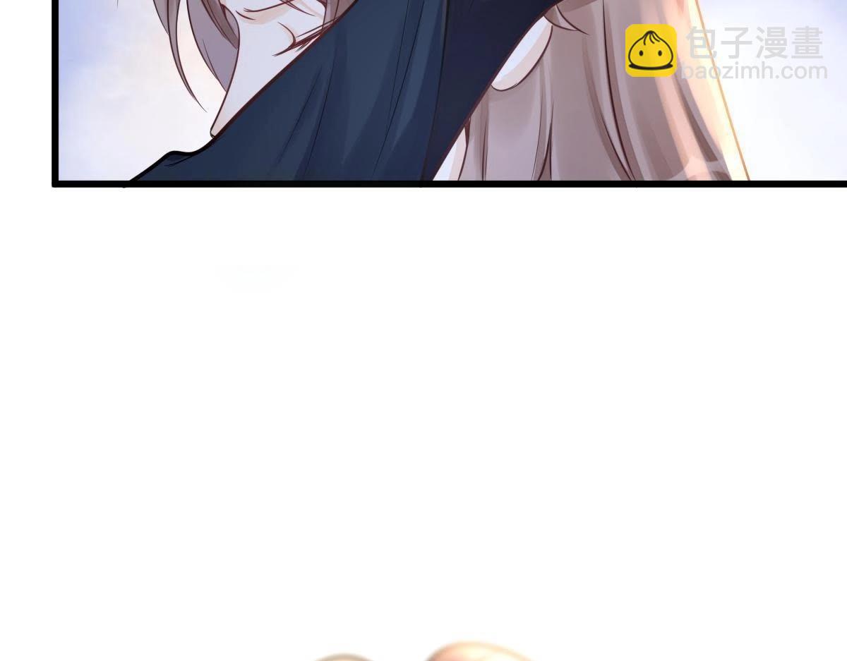 戰神狂妃：鳳傾天下 - 第16話 是心動的感覺(2/3) - 8